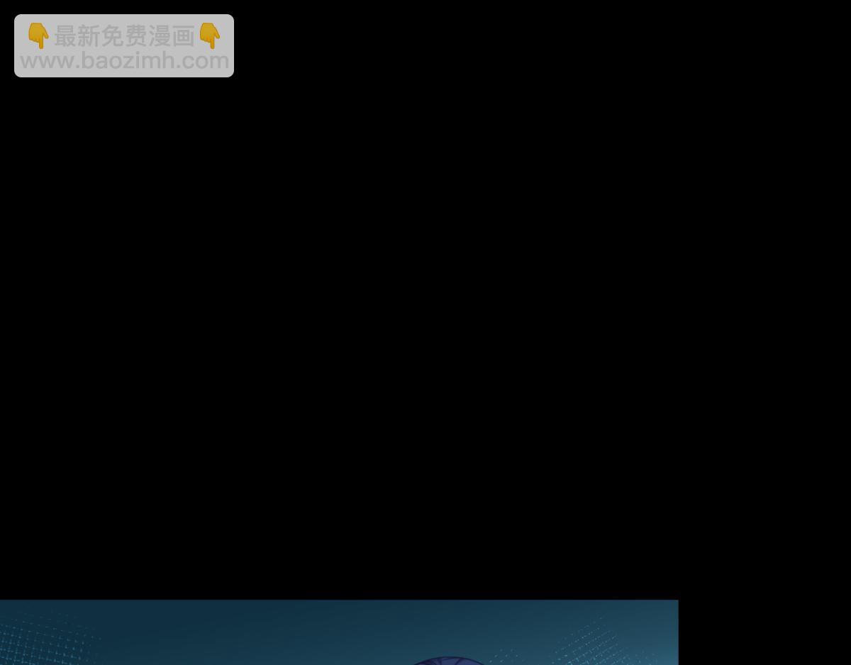 第52话：先用饭吧(1/3)-第52话