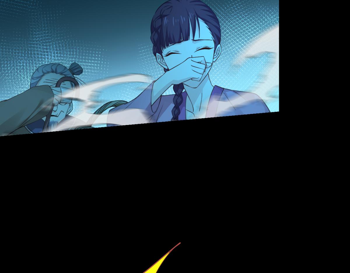 第52话：先用饭吧(1/3)-第52话