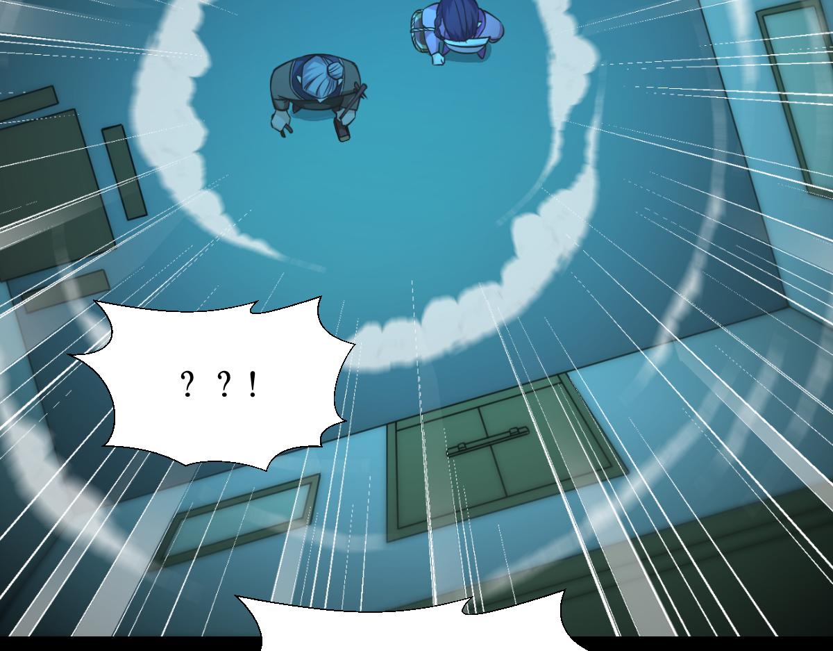 第52话：先用饭吧(1/3)-第52话