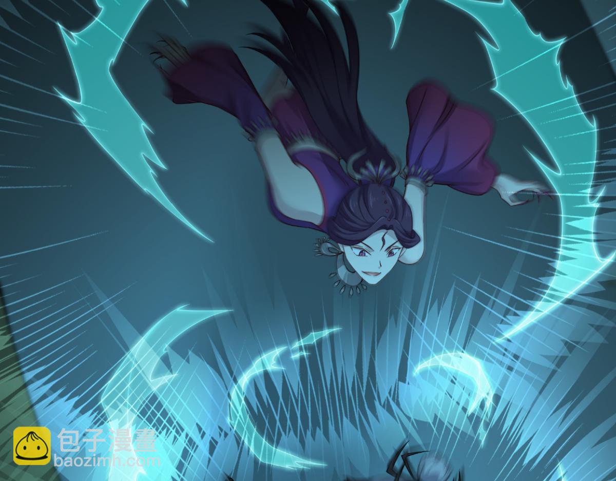 第52话：先用饭吧(1/3)-第52话