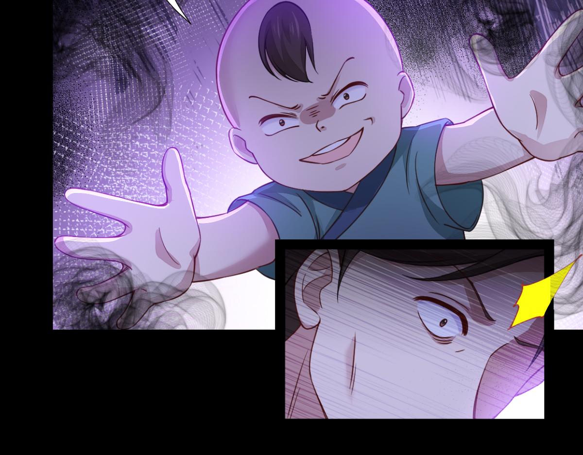 第52话：先用饭吧(1/3)-第52话