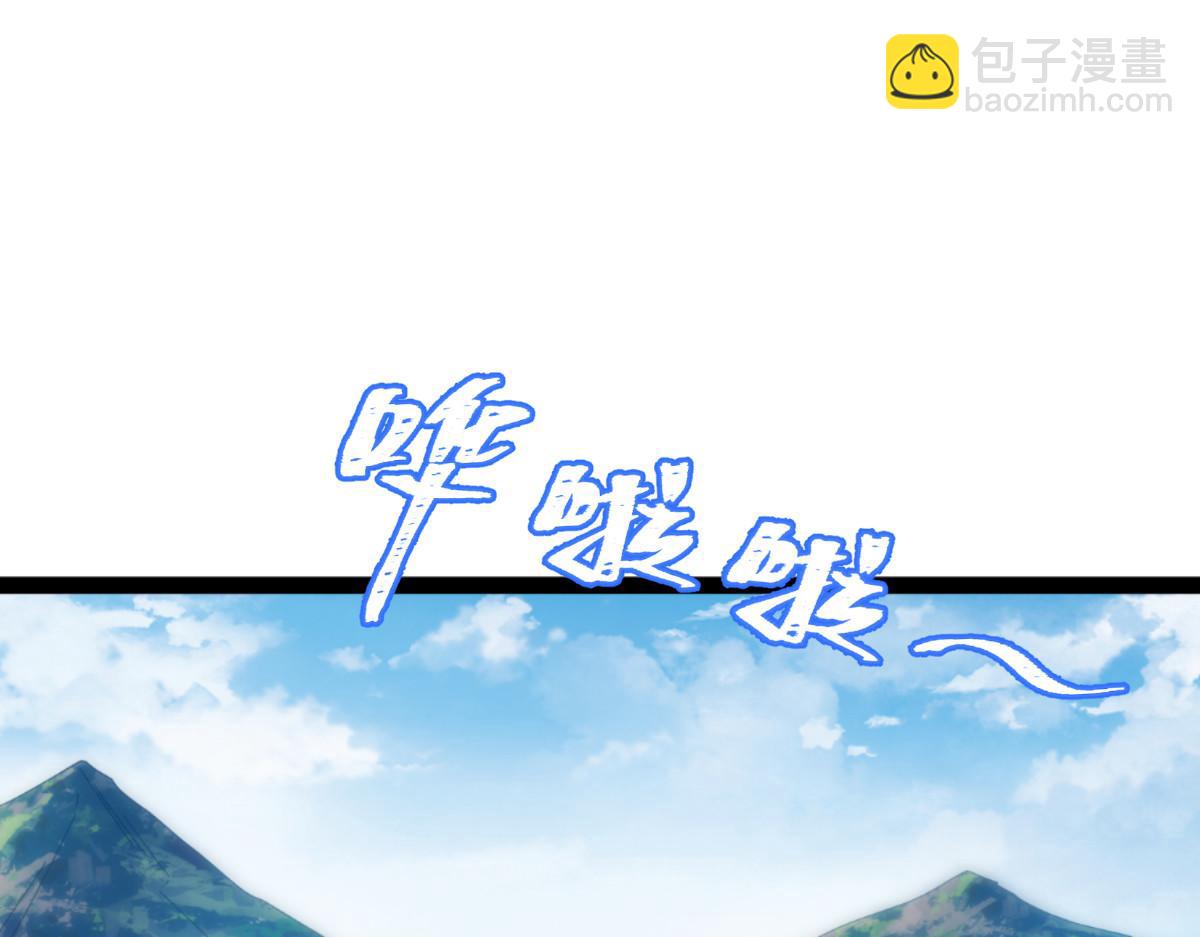 第54话：做好事不留名(1/4)-第54话