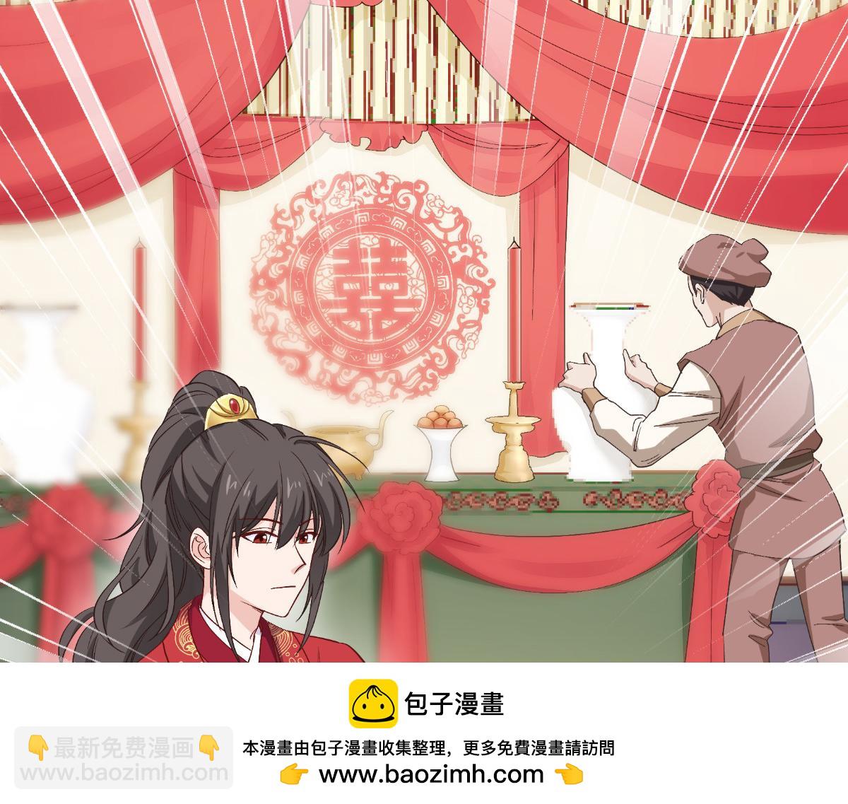 第54话：做好事不留名(1/4)-第54话