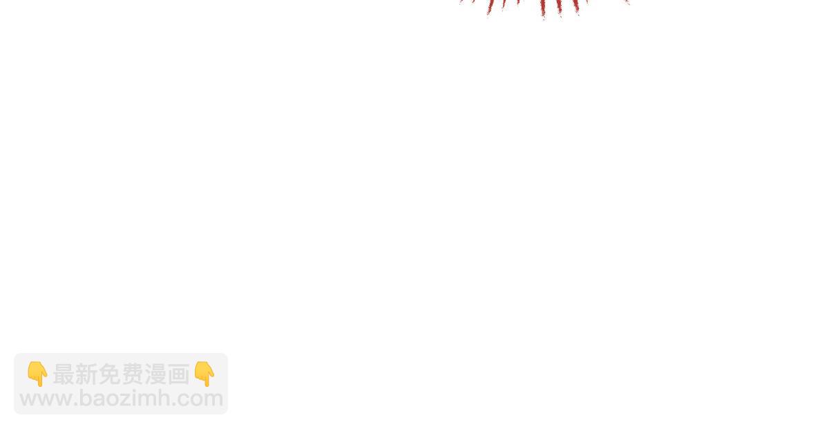 第56话：&hellip;&hellip;&hellip;&hellip;爹！！(1/3)-第56话