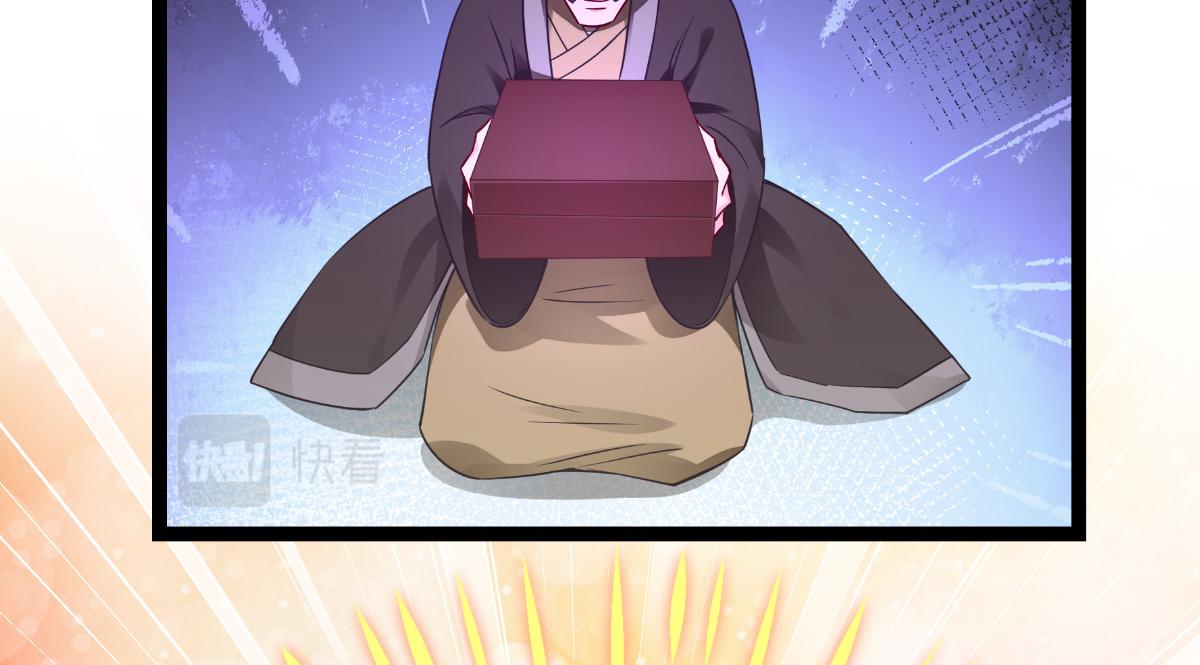 第58话：你好，结芬！(1/4)-第58话