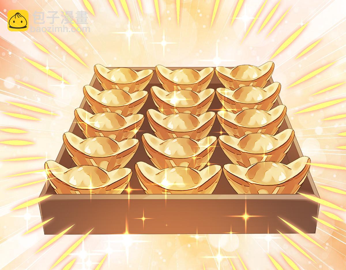 第58话：你好，结芬！(1/4)-第58话