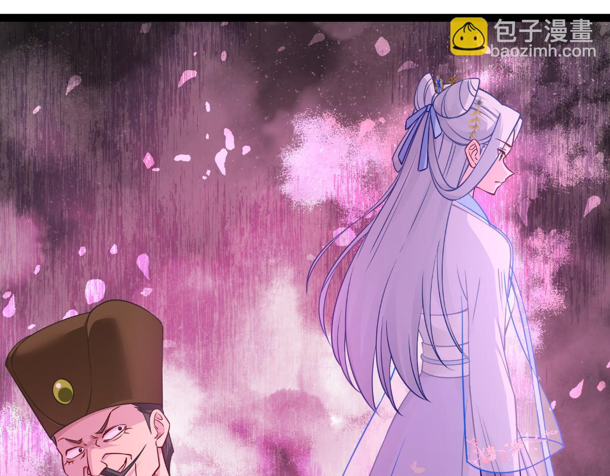 第58话：你好，结芬！(1/4)-第58话