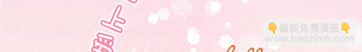 第58话：你好，结芬！(1/4)-第58话