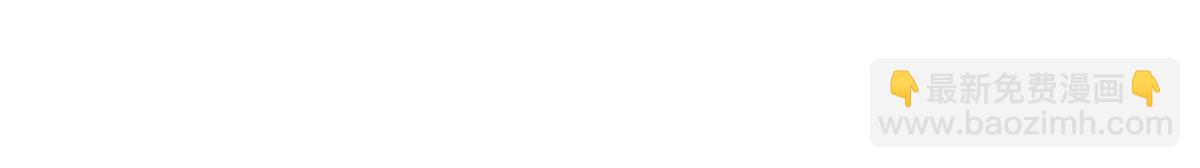 第58话：你好，结芬！(1/4)-第58话