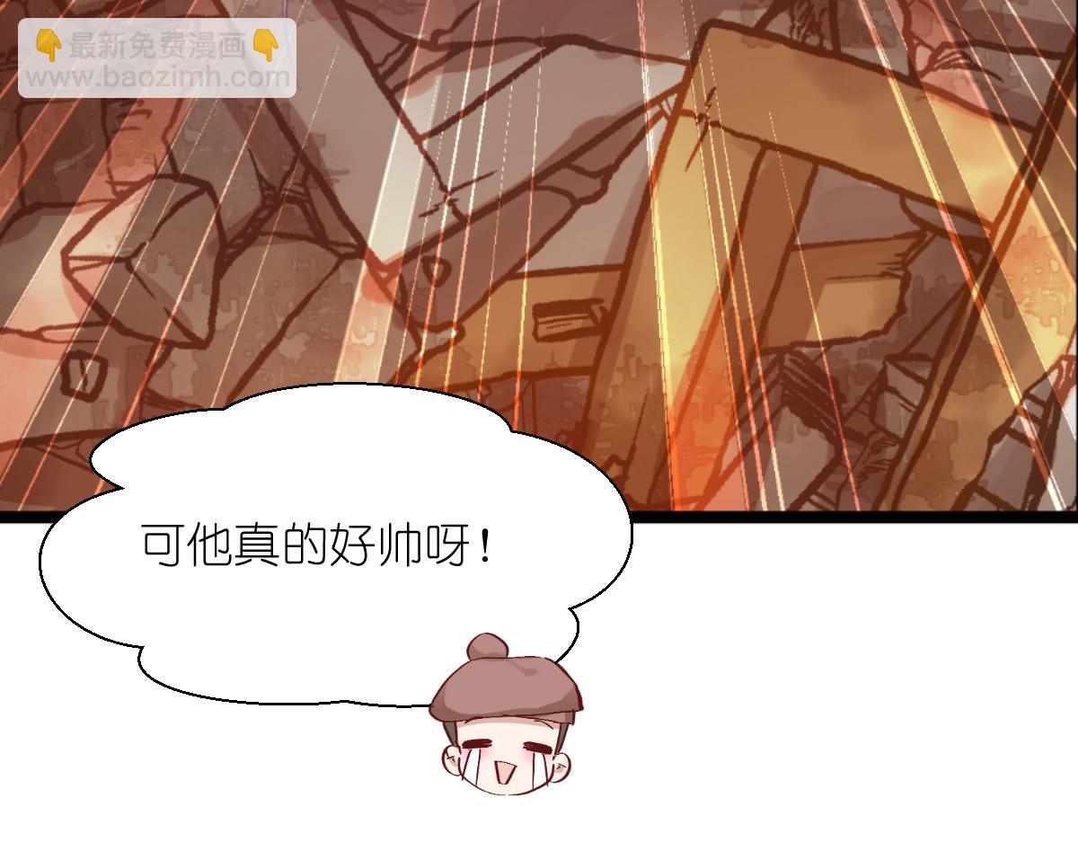 第60话：史上最强骑剑殿(1/4)-第60话