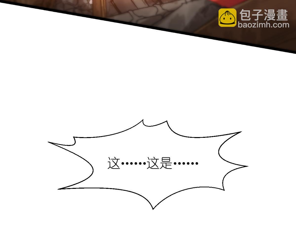 第60话：史上最强骑剑殿(1/4)-第60话