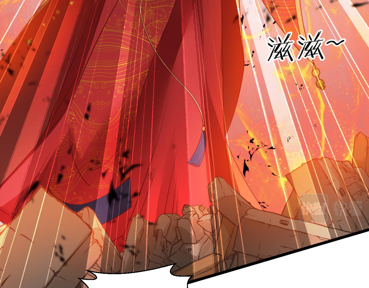 第60话：史上最强骑剑殿(1/4)-第60话