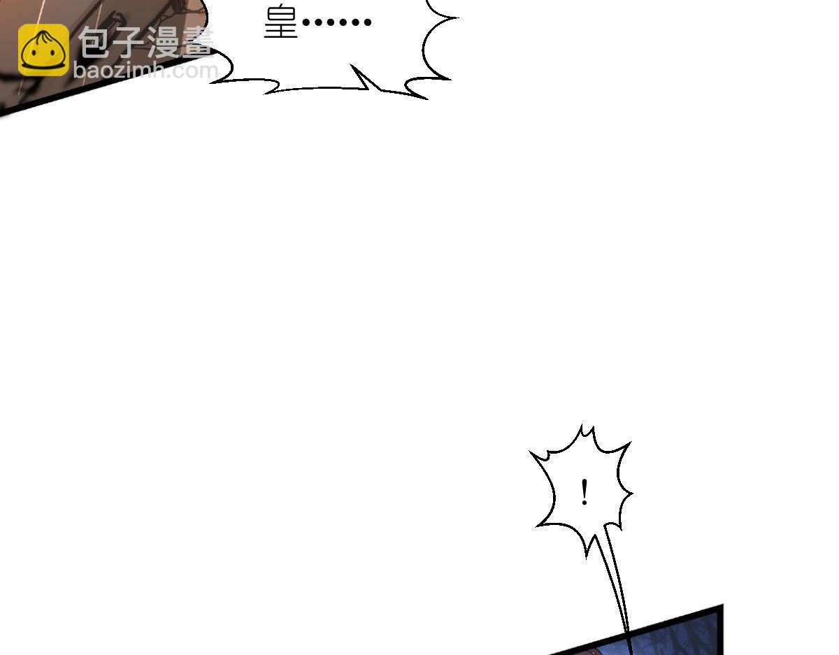 第60话：史上最强骑剑殿(1/4)-第60话