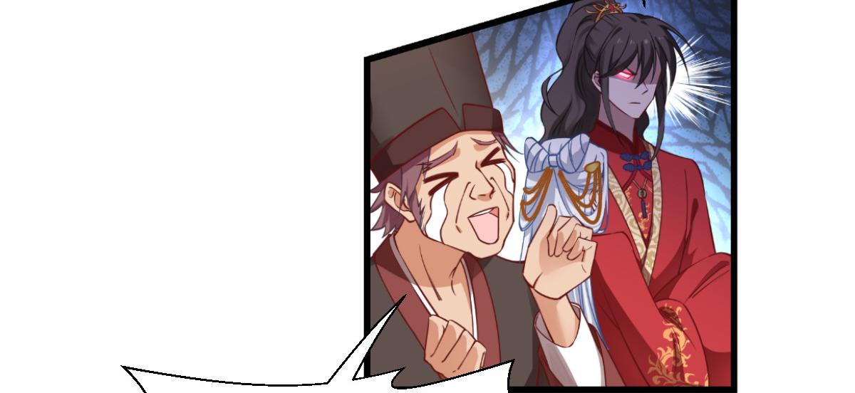 第60话：史上最强骑剑殿(1/4)-第60话