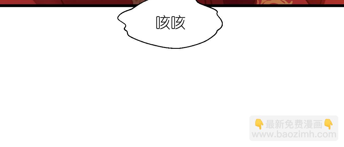 第60话：史上最强骑剑殿(1/4)-第60话