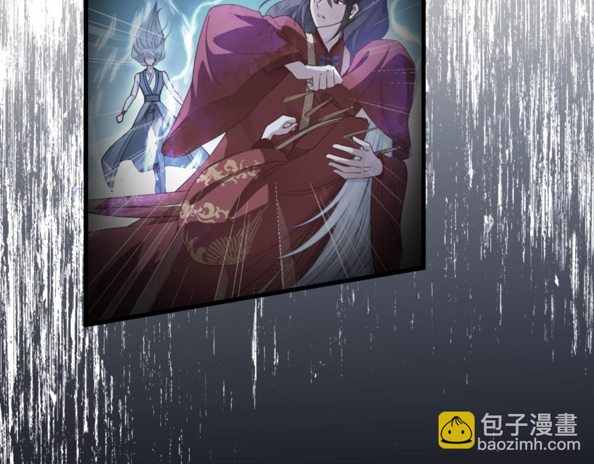 第60话：史上最强骑剑殿(1/4)-第60话