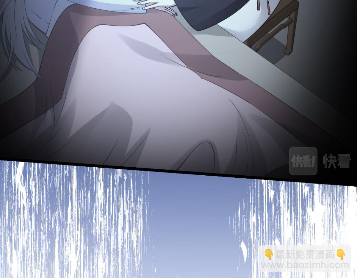 第60话：史上最强骑剑殿(1/4)-第60话