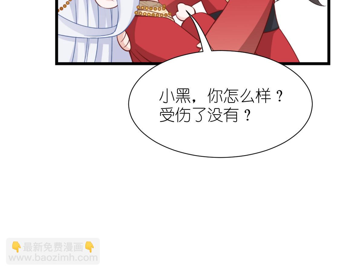 第60话：史上最强骑剑殿(1/4)-第60话