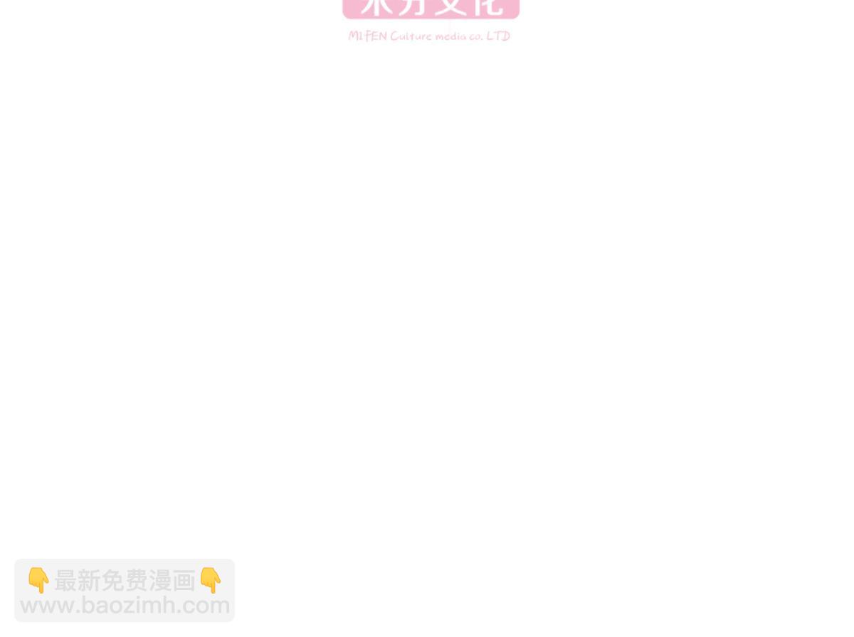 第60话：史上最强骑剑殿(1/4)-第60话