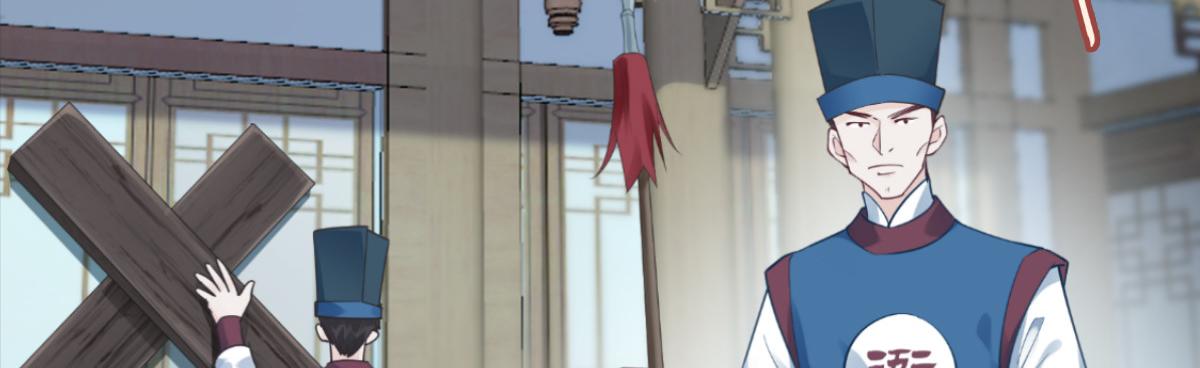 第62话：我认罪(1/4)-第62话