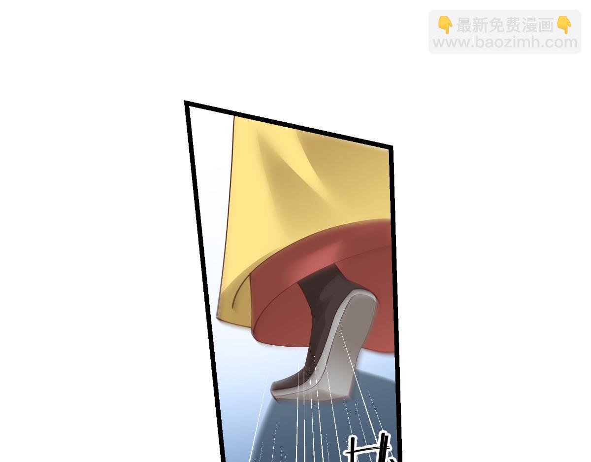 第62话：我认罪(1/4)-第62话