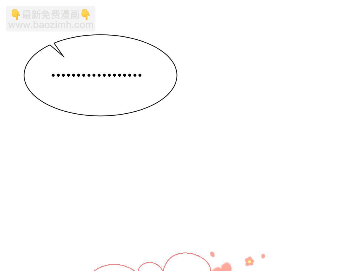 第62话：我认罪(1/4)-第62话