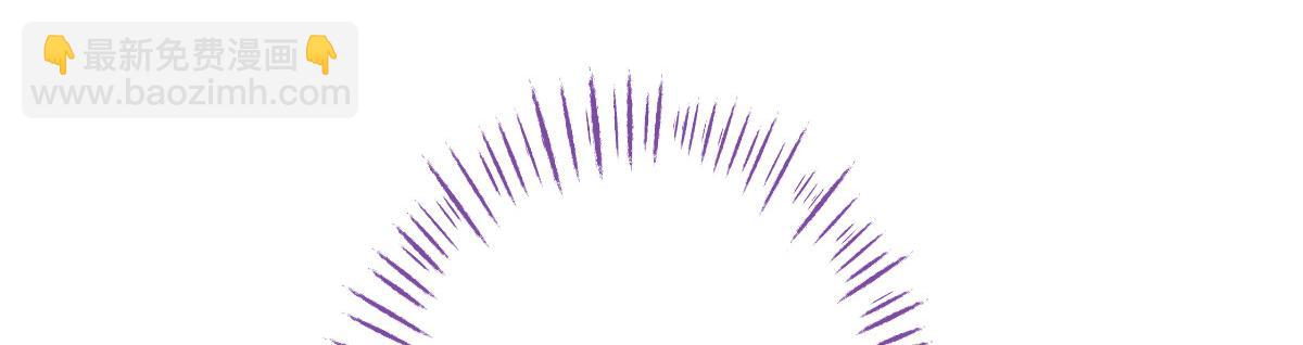 第64话：我又支棱起来了！(1/4)-第64话