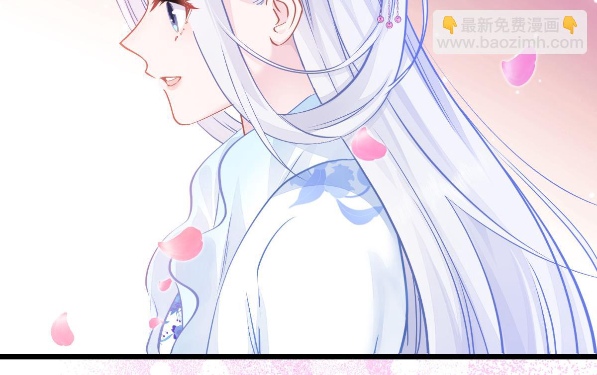 第66话：开盘(1/5)-第66话