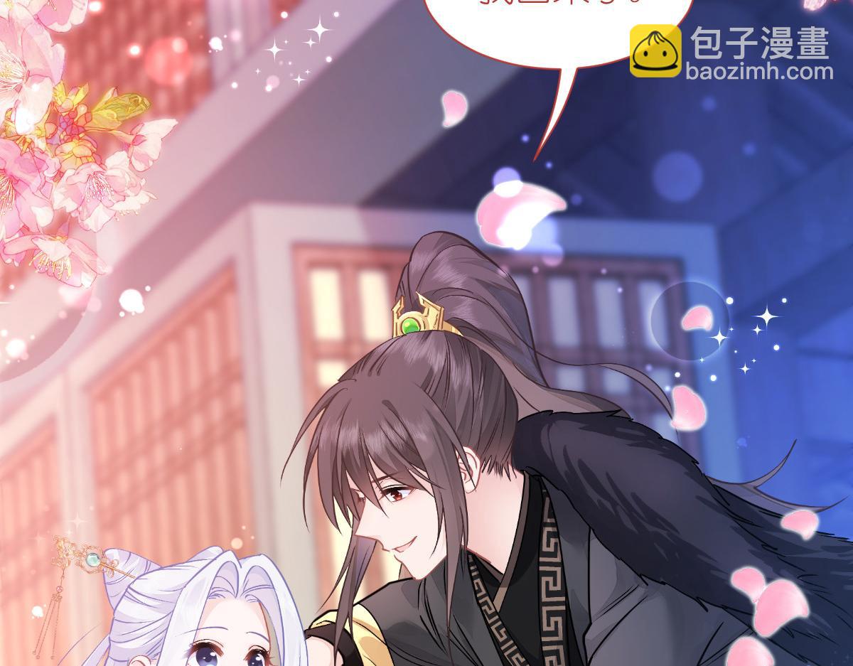 第66话：开盘(1/5)-第66话