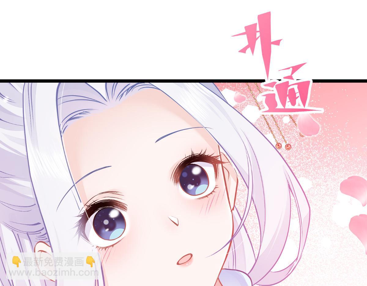 第66话：开盘(1/5)-第66话