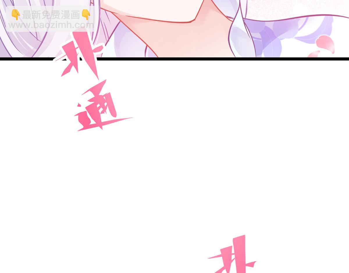 第66话：开盘(1/5)-第66话