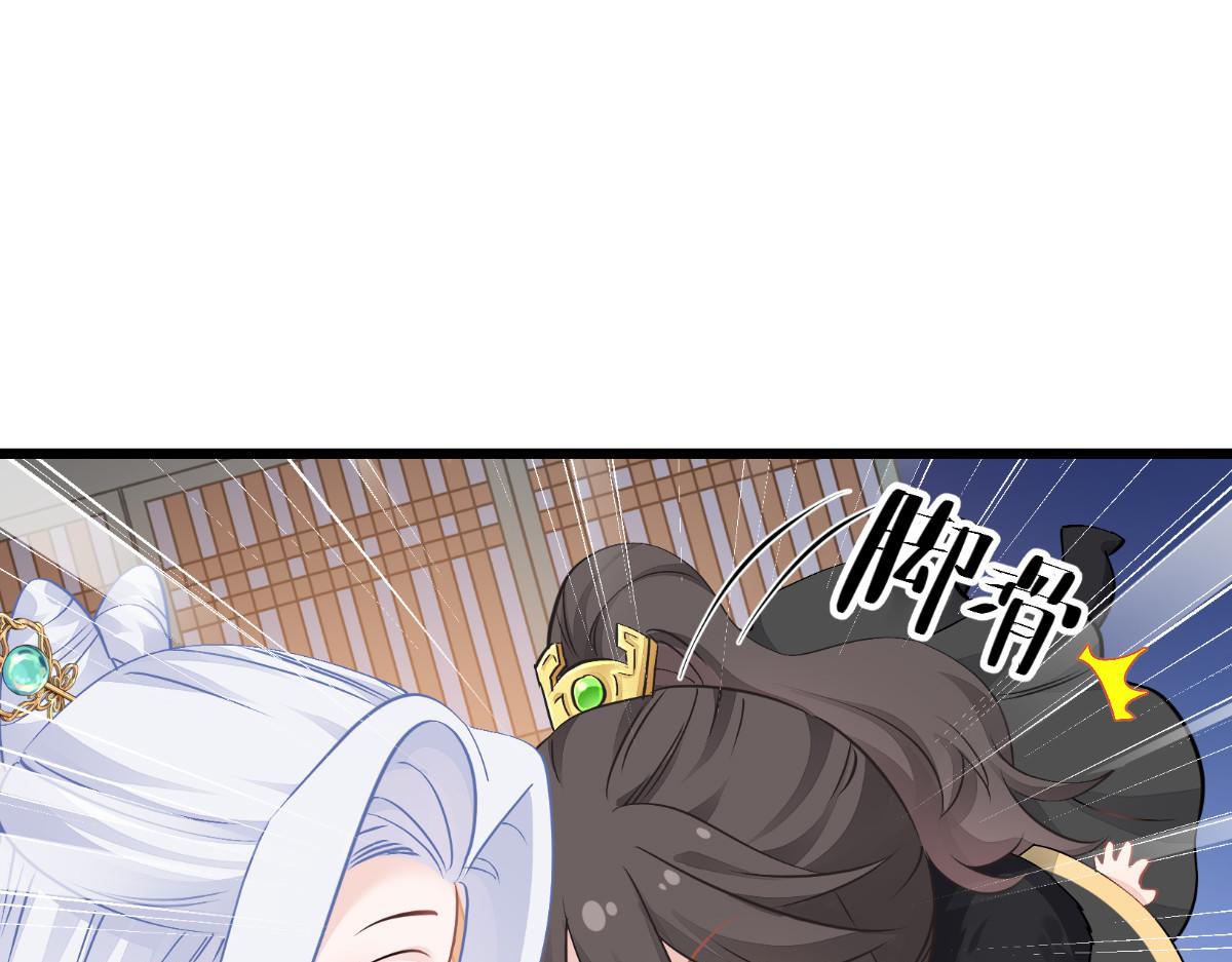 第66话：开盘(1/5)-第66话