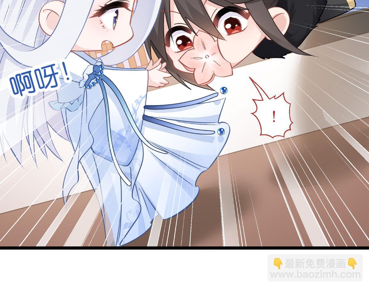 第66话：开盘(1/5)-第66话