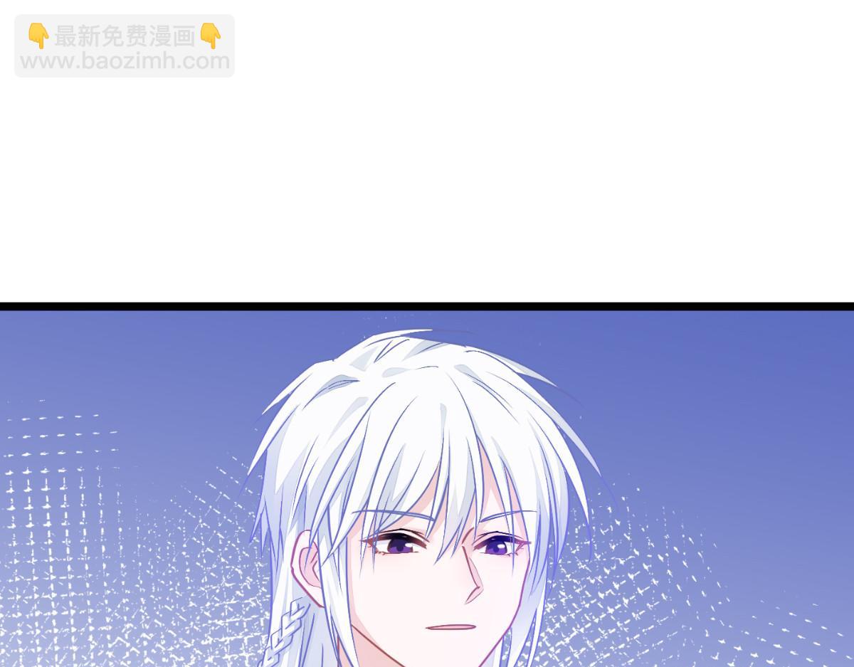 第66话：开盘(1/5)-第66话