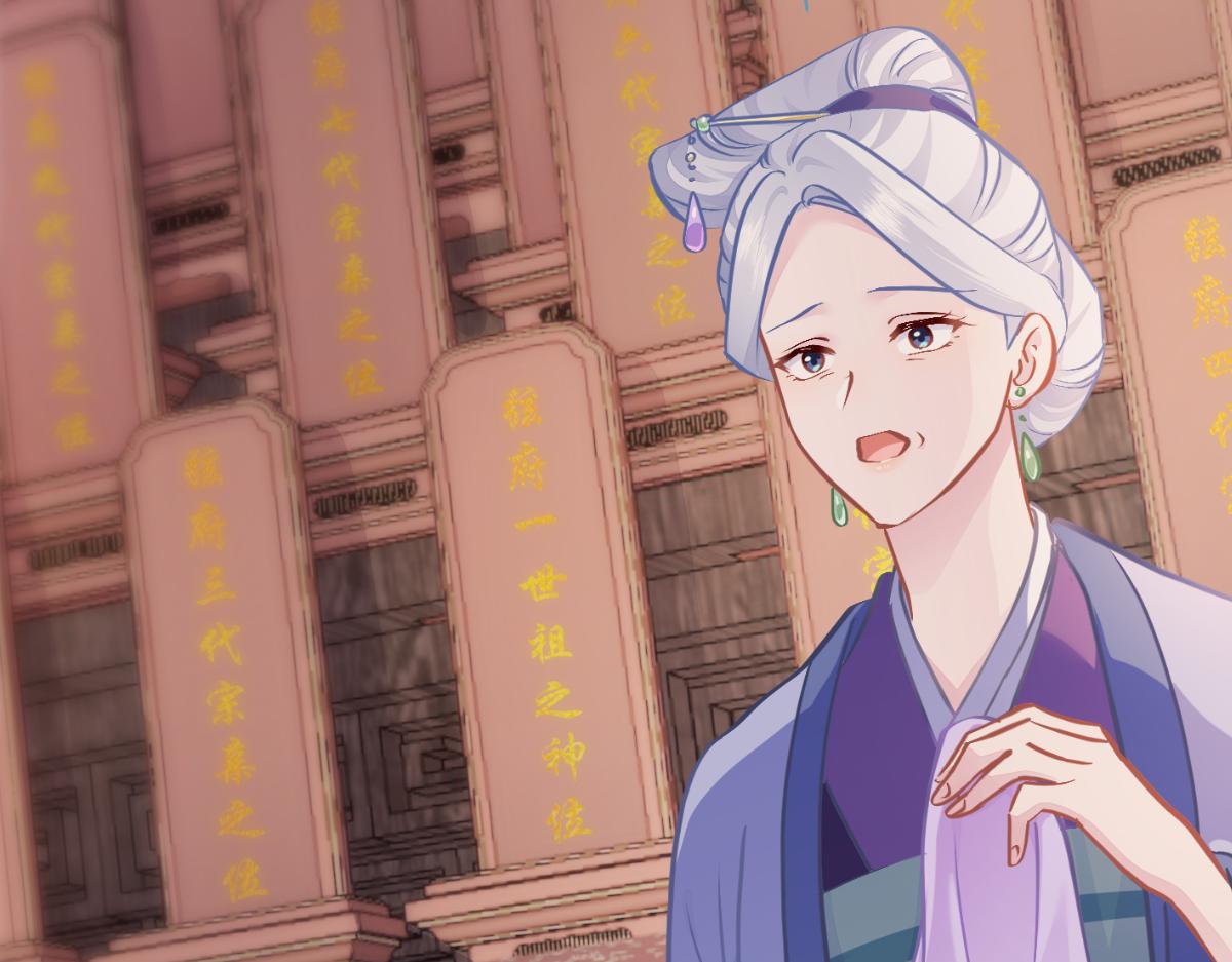 第68话：人设值+10(1/4)-第68话