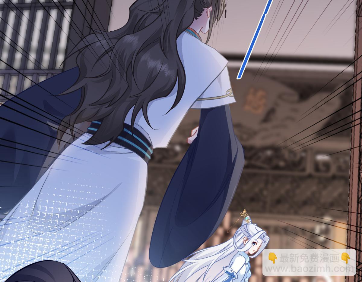 第68话：人设值+10(1/4)-第68话