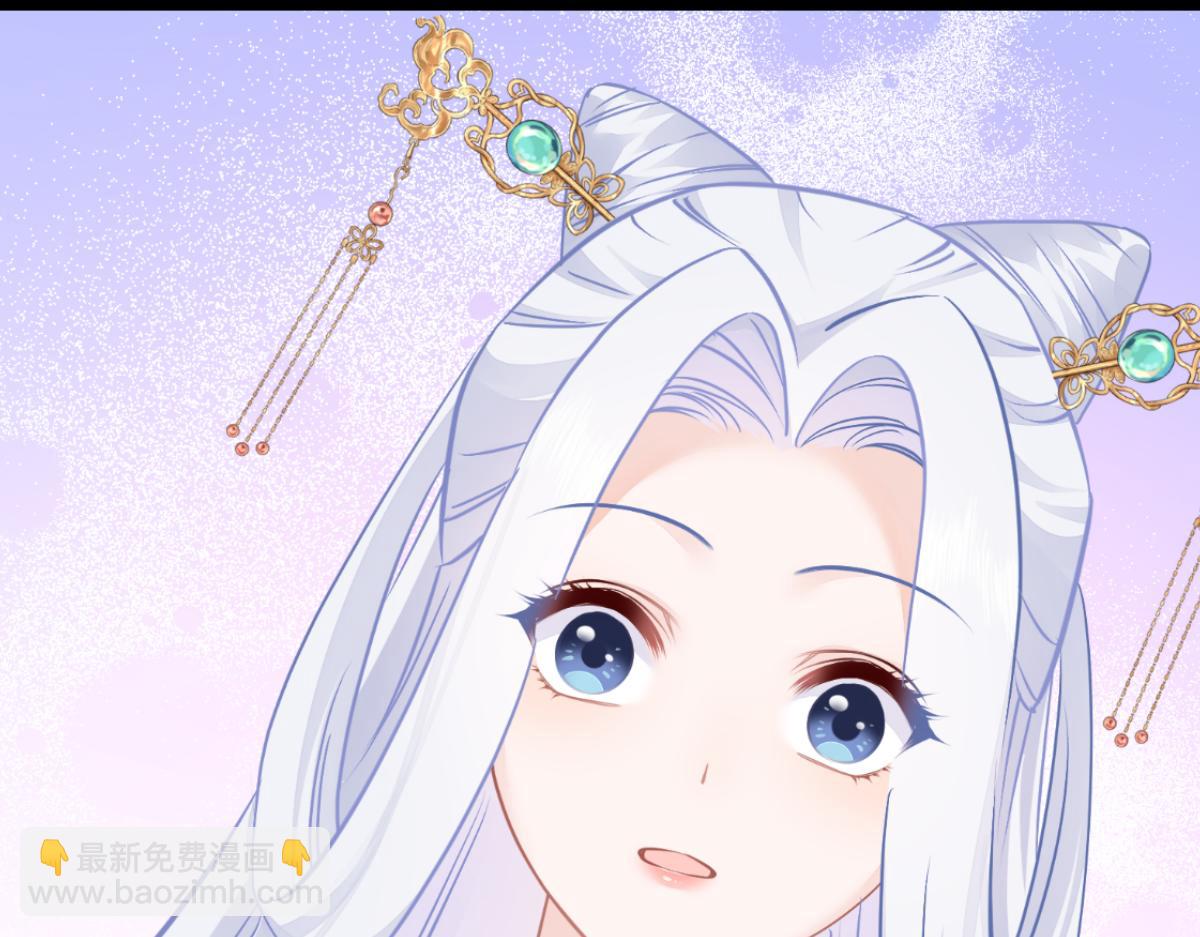 第68话：人设值+10(1/4)-第68话