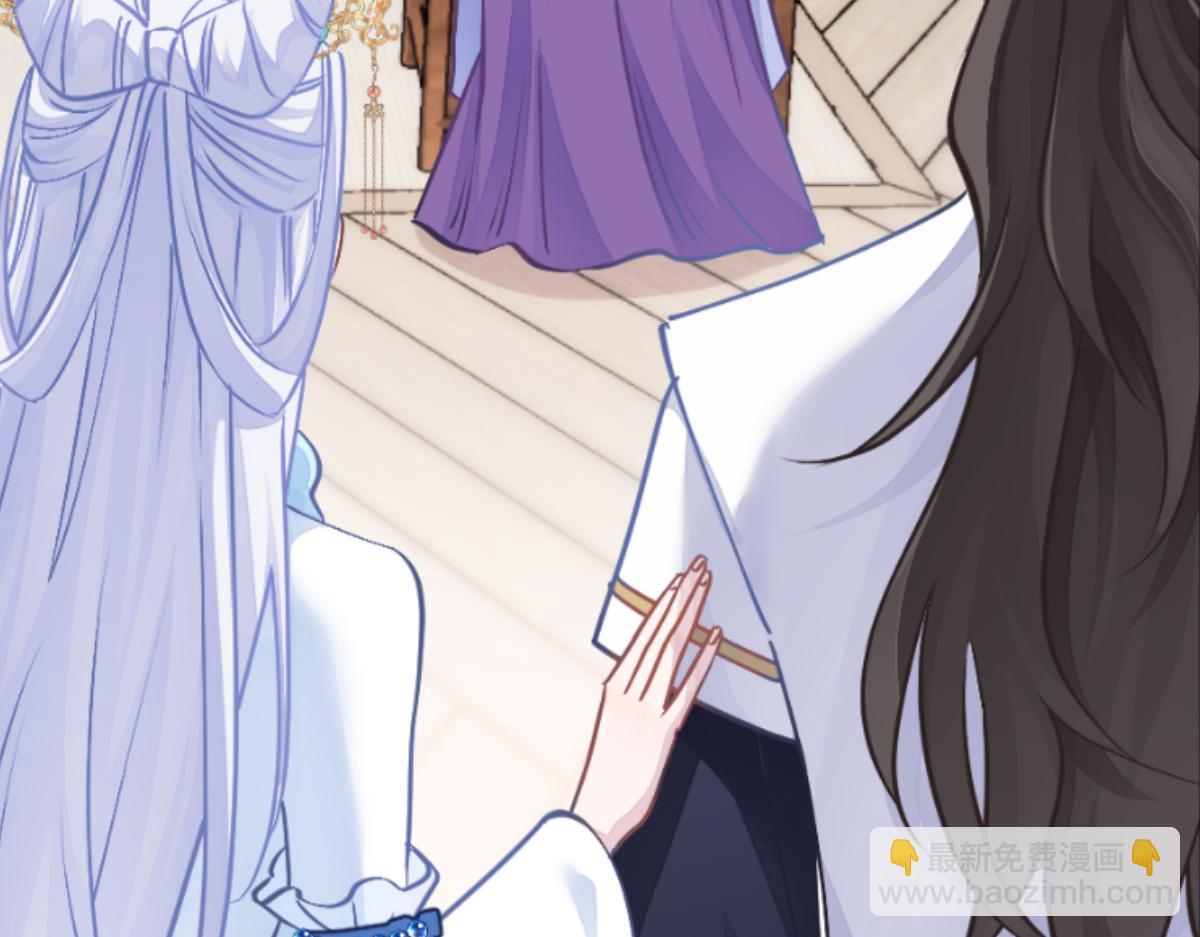 第68话：人设值+10(1/4)-第68话