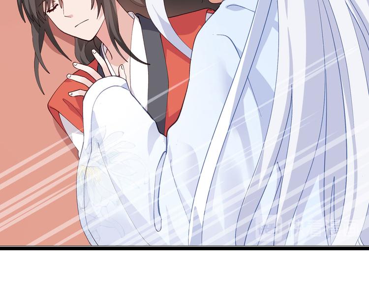 第8话：穿越了还要被催婚？！(1/3)-第8话