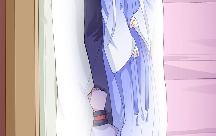 第8话：穿越了还要被催婚？！(1/3)-第8话