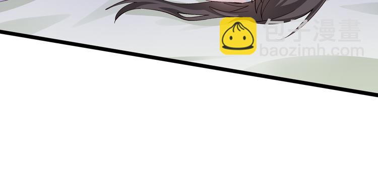 第8话：穿越了还要被催婚？！(1/3)-第8话