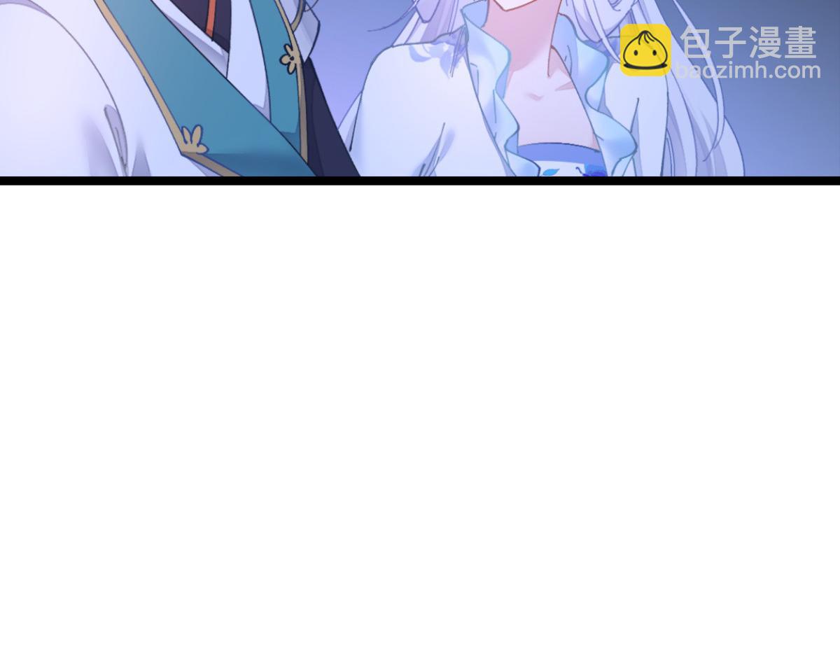 第70话：守护爱情小分队，出动！(1/4)-第70话