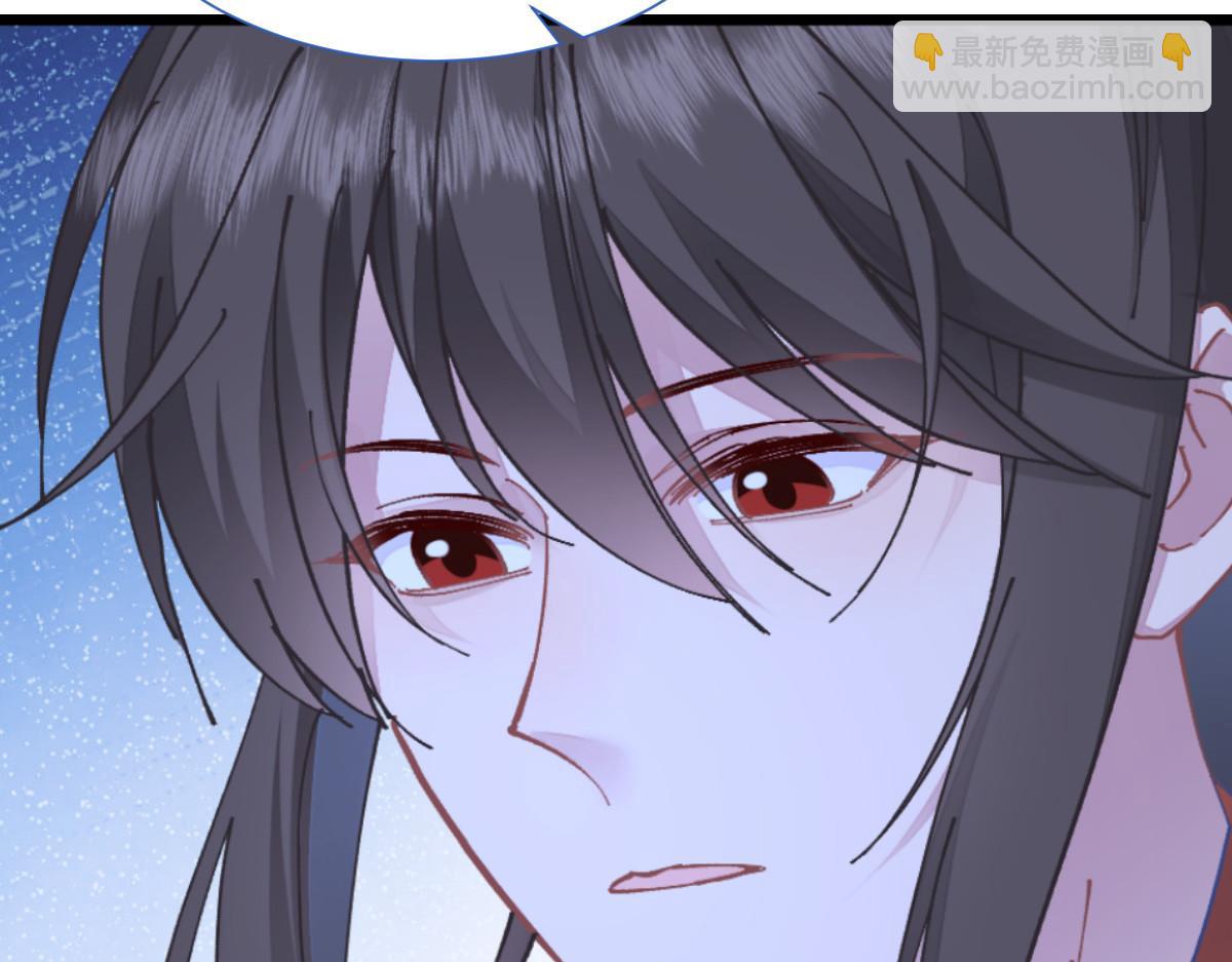 第70话：守护爱情小分队，出动！(1/4)-第70话