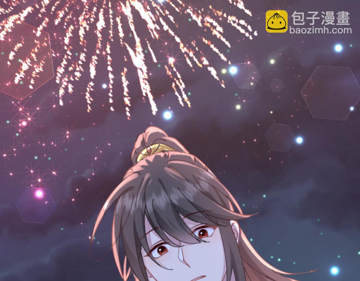 第70话：守护爱情小分队，出动！(1/4)-第70话