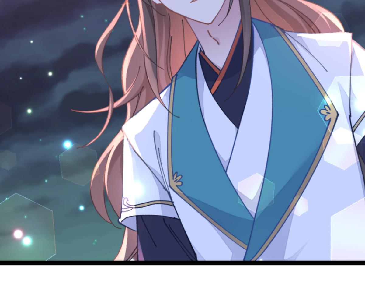 第70话：守护爱情小分队，出动！(1/4)-第70话