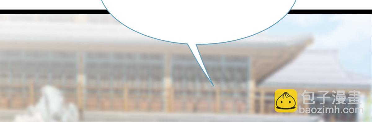 第70话：守护爱情小分队，出动！(1/4)-第70话