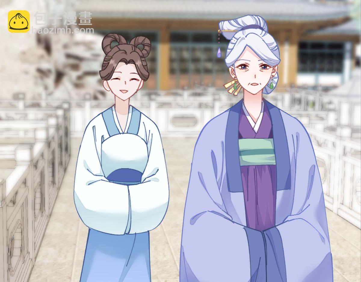 第70话：守护爱情小分队，出动！(1/4)-第70话