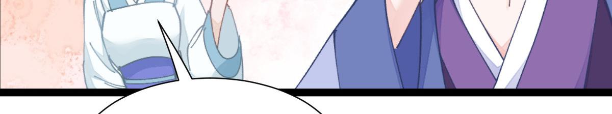 第70话：守护爱情小分队，出动！(1/4)-第70话