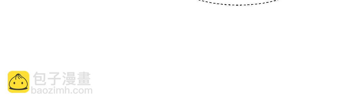 第72话：我愚蠢的欧豆豆哟~(1/4)-第72话