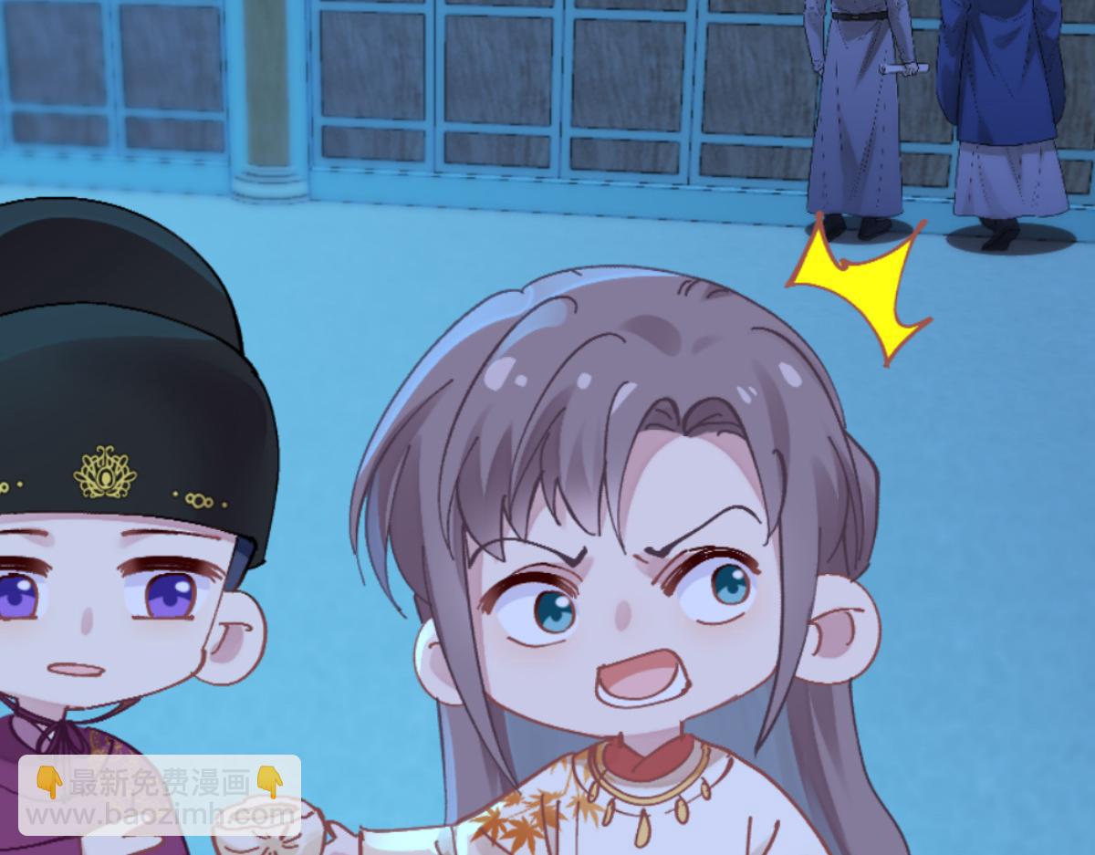 第72话：我愚蠢的欧豆豆哟~(1/4)-第72话